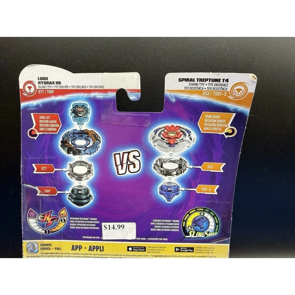 Hasbro beyblade burst
